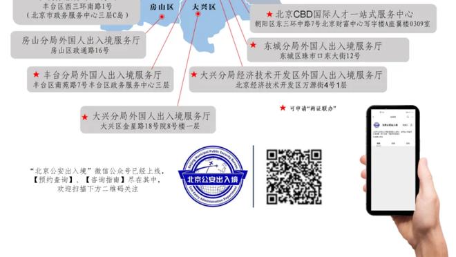 开云电竞官网首页入口截图1